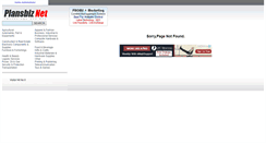 Desktop Screenshot of nesttechcommy.pbcms.net